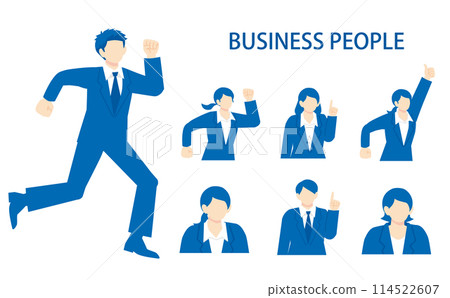 Businessman vector illustration set 114522607