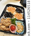 Delicious fried chicken lunch box, handmade lunch box 114526518