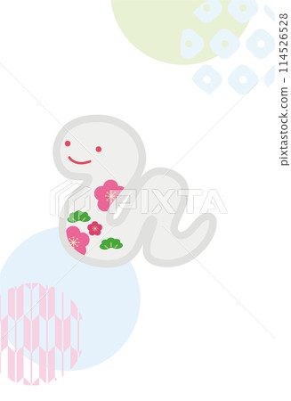 流行又可愛的蛇年新年賀卡 流行又可愛的蛇年新年賀卡 114526528