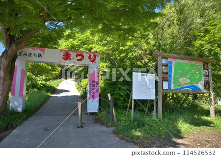 Kimimachi Osaka Prefectural Natural Park 114526532