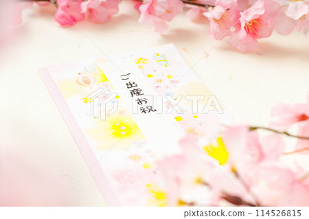 Gift envelope and cherry blossoms | Baby shower gift Gift envelope and cherry blossoms | Baby shower gift 114526815