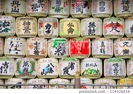 Kyoto Matsuo Taisha Shrine sake barrel (Nishikyo Ward, Kyoto City, Kyoto Prefecture) 114526816