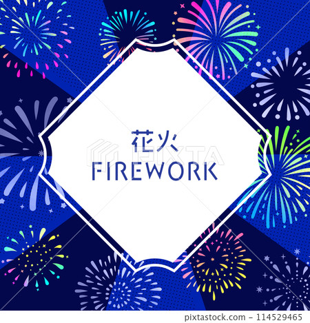 Colorful fireworks frame illustration 114529465