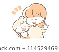 寶寶和媽媽好標誌 114529469