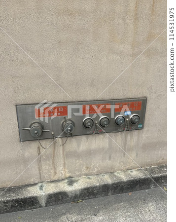 Water inlet 114531975