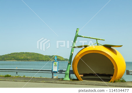 Fruit Bus Stop Mikan Bus Stop [Konagaimachi, Isahaya City, Nagasaki Prefecture] 114534477