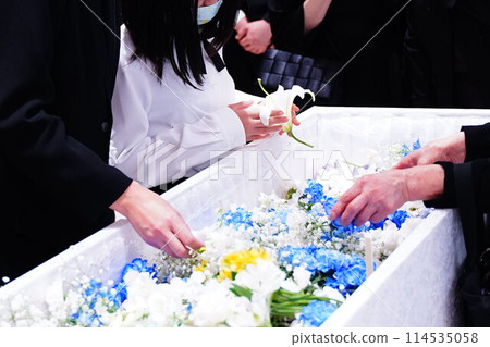 Farewell ceremony 114535058