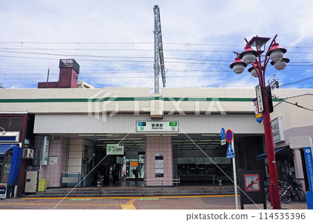 Tokyo Metro/JR Ayase Station West Exit 114535396