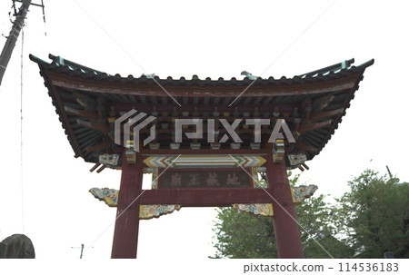 日本神奈川縣橫濱著名建築：中華木所和地藏王陵 114536183
