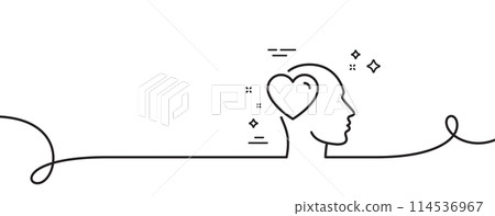 Friend line icon. Continuous one line with curl. Friendship love sign. Assistance business symbol. Friend single outline ribbon. Loop curve pattern. Vector 114536967