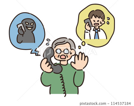 Illustration of a bank transfer scam 114537184