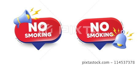 No smoking tag. Speech bubbles with 3d bell, megaphone. Stop smoke sign. Smoking ban symbol. No smoking chat speech message. Red offer talk box. Vector 114537378