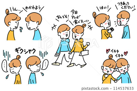 Manga-style: From dating to breakup, confession, dating, awkwardness, breakup. Simple and cute line drawing illustrations of a man and woman in love. 114537633