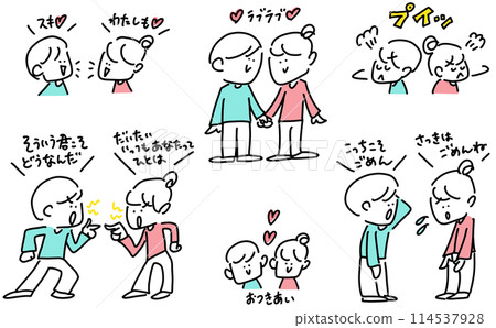 卡通男女關係戀愛、相愛、爭吵、爭吵、和解,簡單可愛的線條描插畫 卡通男女關係戀愛、相愛、爭吵、爭吵、和解,簡單可愛的線條描插畫 114537928