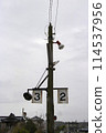 Old-fashioned local railway line utility pole and platform display 114537956
