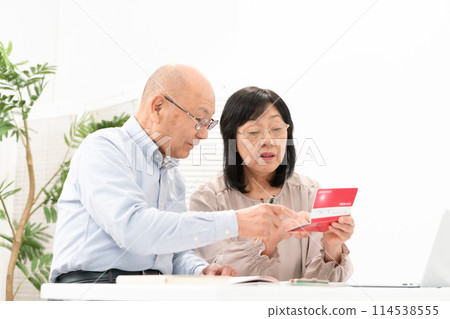 老夫婦臨終存摺 114538555