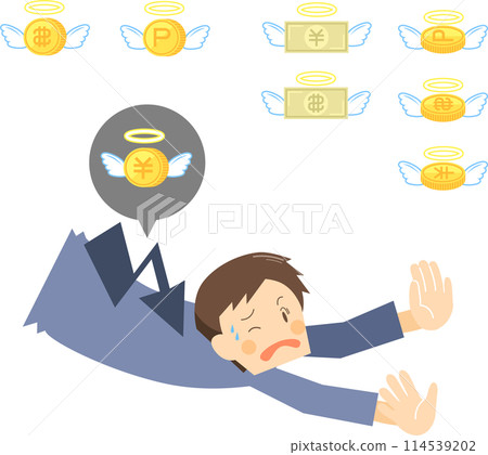 A man investing A man investing 114539202
