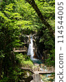 Gifu Prefecture Yumori Valley 114544005