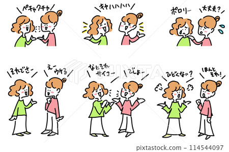 Manga-style women making small talk, lines, anger, smile, comfort, set, simple and cute line drawing illustration 114544097