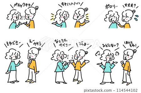 卡通風格的女性談論閒聊、台詞、憤怒、微笑，簡單可愛的線條畫插圖。 114544102