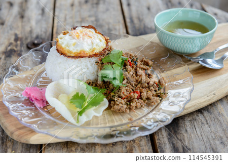 Gapaoraisu 114545391