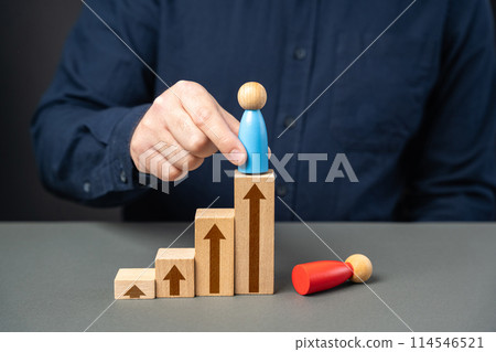 Defeat the opponent and take his place. Displace the opponent. Win a victory in the competition. Career ladder of success. Defeat the opponent and take his place. Displace the opponent. Win a victory in the competition. Career ladder of success. 114546521