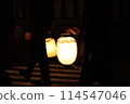 Lantern procession on festival night 114547046