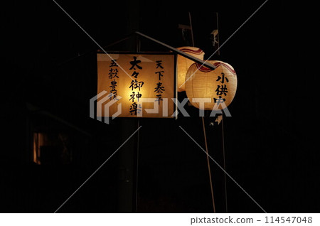 節日之夜燈籠 節日之夜燈籠 114547048