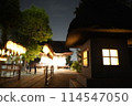 Shrine on a festival night 114547050