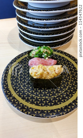Three delicious looking sushi dishes Three delicious looking sushi dishes 114547622