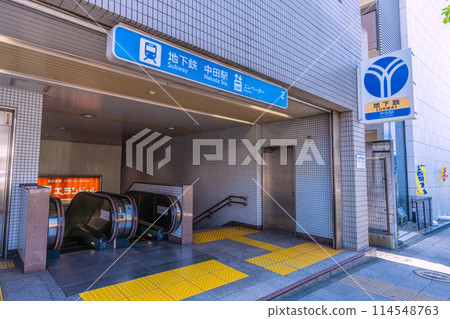 Yokohama cityscape in Japan, overlooking Nakata Station on the Yokohama Municipal Subway 114548763