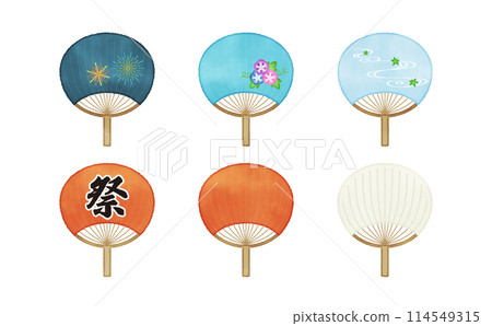 Hand-drawn vector illustration set of a fan 114549315