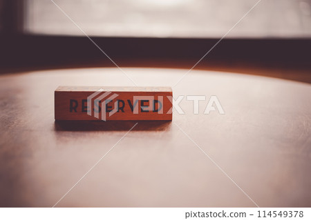 Block with Reserved written Block with Reserved written 114549378