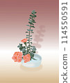 Eucalyptus and carnation flower arrangement 114550591