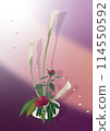 Calla lilies and peony flower arrangement 114550592