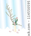 Tulip and Japanese quince flower arrangement 114550595