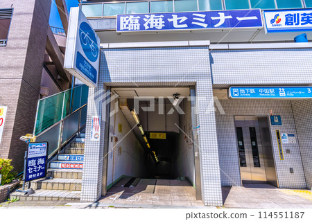 Yokohama cityscape in Japan: View of Nakata Station, elevators, bicycle parking lot, etc. at Yokohama Municipal Subway Yokohama cityscape in Japan: View of Nakata Station, elevators, bicycle parking lot, etc. at Yokohama Municipal Subway 114551187
