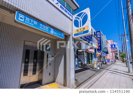 日本橫濱城市景觀 橫濱市營地鐵中田站、電梯等景觀 日本橫濱城市景觀 橫濱市營地鐵中田站、電梯等景觀 114551190
