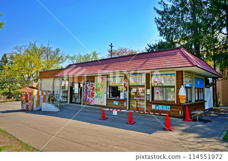 札幌市立圓山動物園店“SKY” 114551972