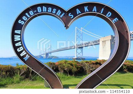 [香川縣] 從杜鵑花盛開的瀨戶大橋紀念公園看到春天的瀨戶大橋 114554110