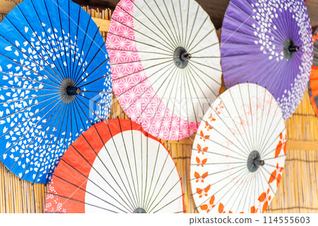 Ibaraki Kasama City Kasama Inari Shrine Colorful Japanese Umbrellas Ibaraki Kasama City Kasama Inari Shrine Colorful Japanese Umbrellas 114555603