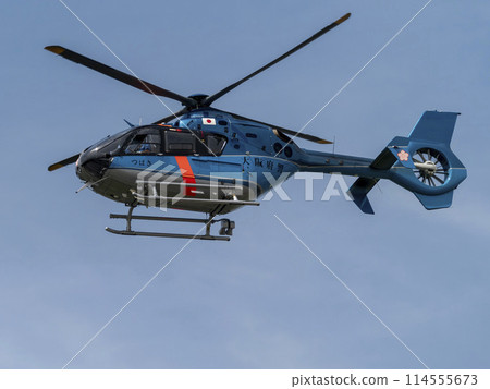 Osaka Prefectural Police Air Squadron helicopter takes off from Yao Airport Osaka Prefectural Police Air Squadron helicopter takes off from Yao Airport 114555673