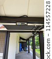 Toilet Information 114557228