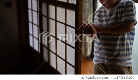 關閉障子 114558105