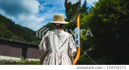 Summer Memories Travel 114558171