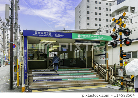 Shin-Osaka Hankyu Kyoto Line Minamikata Station Osaka City, Osaka Prefecture Shin-Osaka Hankyu Kyoto Line Minamikata Station Osaka City, Osaka Prefecture 114558504