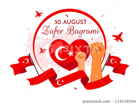 Zafer Bayrami Vector Illustration. Translation: August 30 Celebration of Victory and the National Day in Turkey. with Waving Flag in Flat Background 114559594