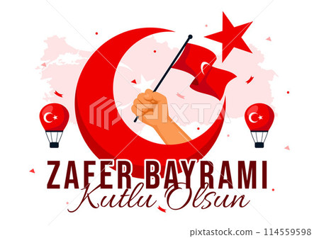 Zafer Bayrami Vector Illustration. Translation: August 30 Celebration of Victory and the National Day in Turkey. with Waving Flag in Flat Background 114559598