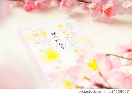 恭喜櫻花｜謝謝 114559627