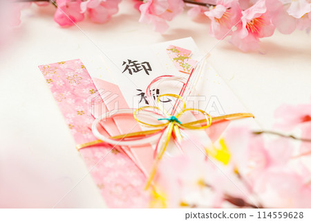 恭喜櫻花｜恭喜 114559628